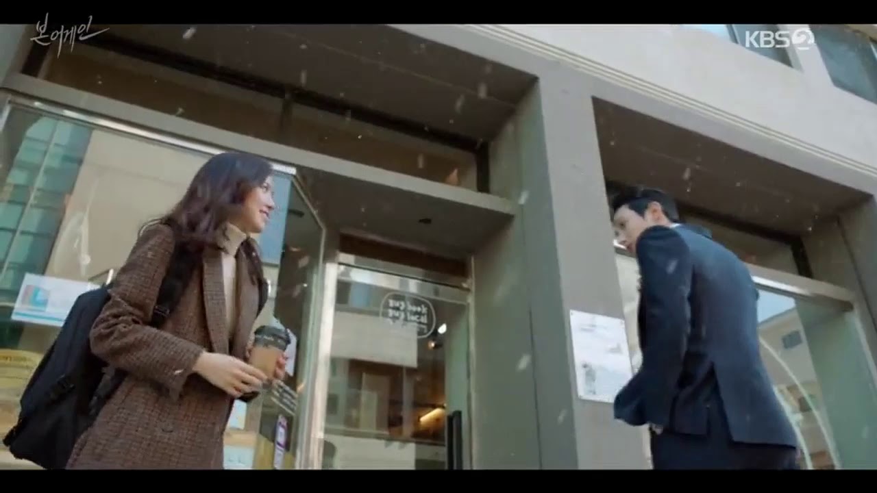 Soohyuk x Sabin - Push