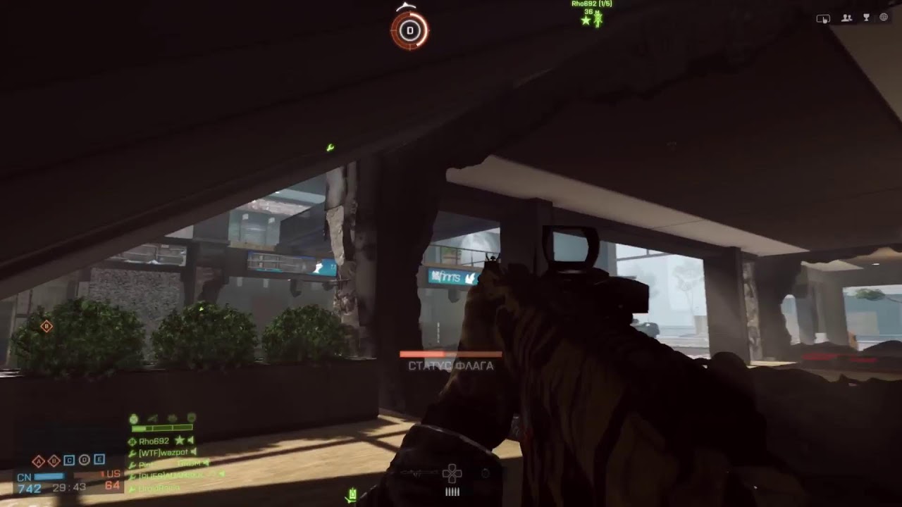 BATTLEFIELD 4