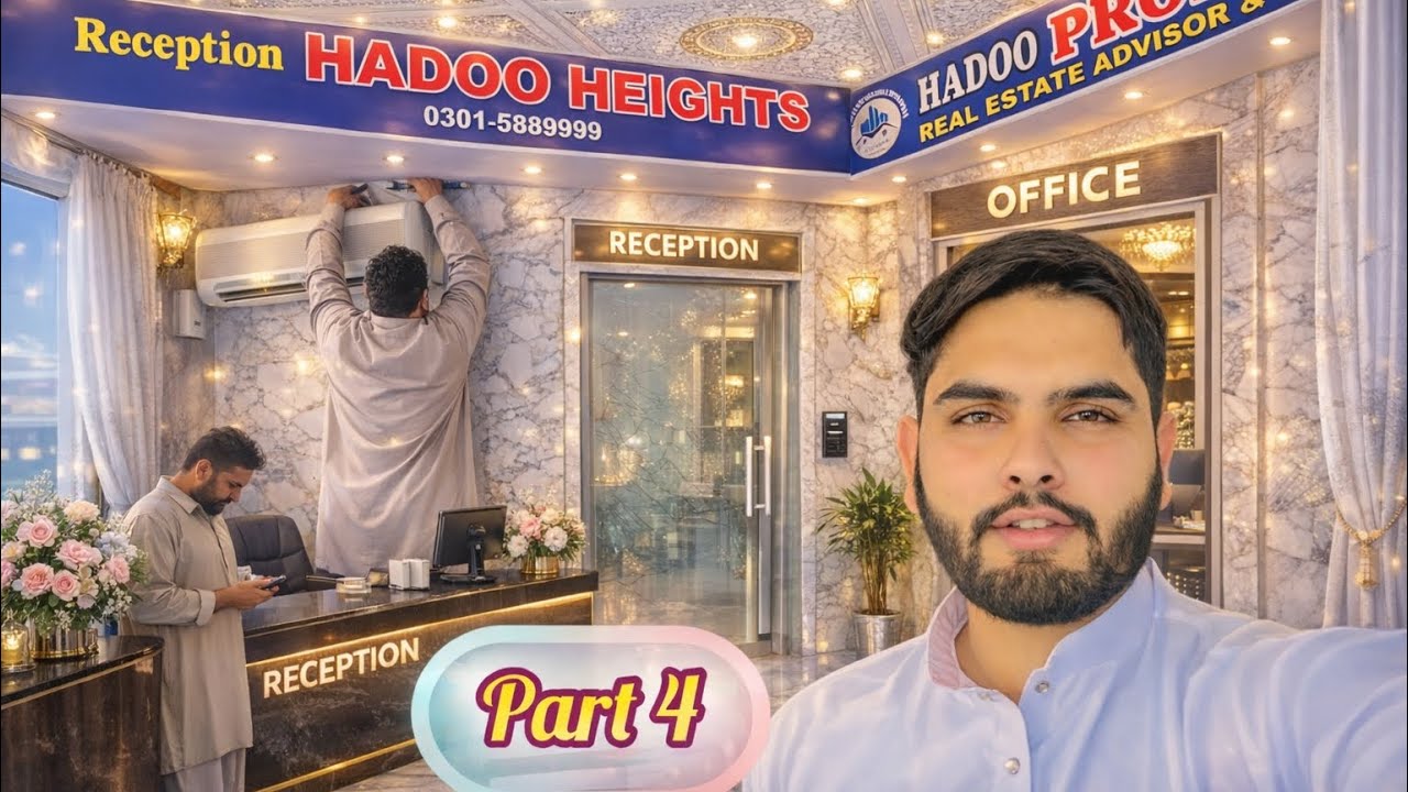 Reception & Office کی شاندار تبدیلی! دیکھیں نی انداز”