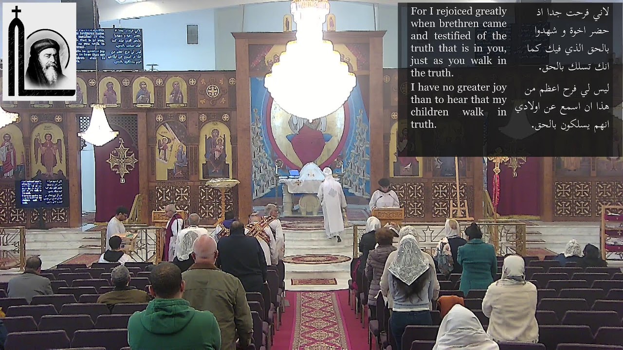 St. Pope Kerollos VI Coptic Church