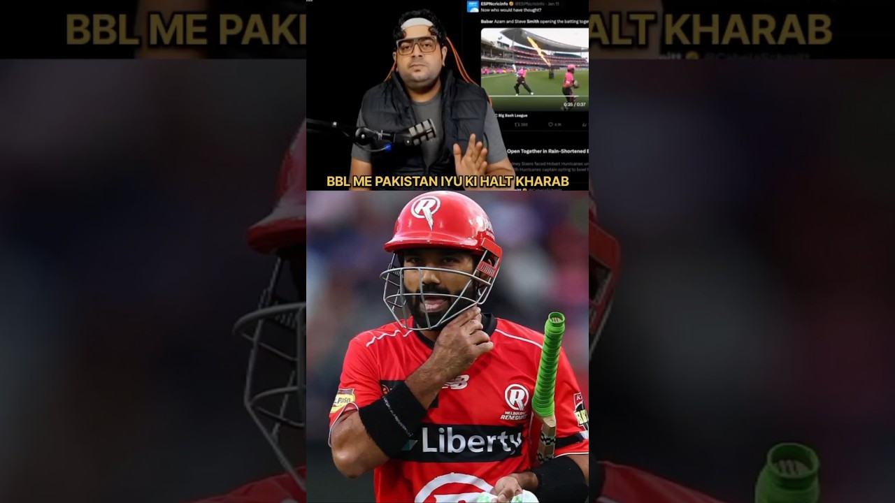 BBL ME Mohammad Rizwan retired out😃