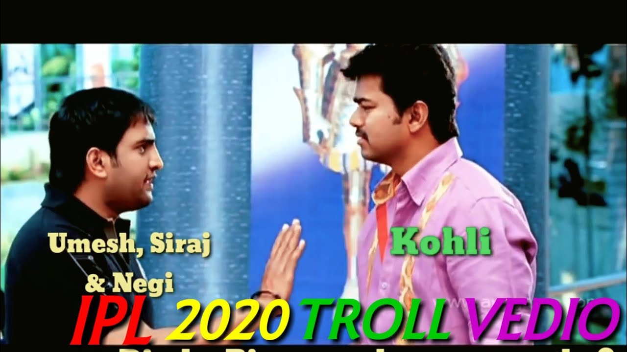 Ipl 2020 tamil troll vedio players list tamil memes |Entertainment troll