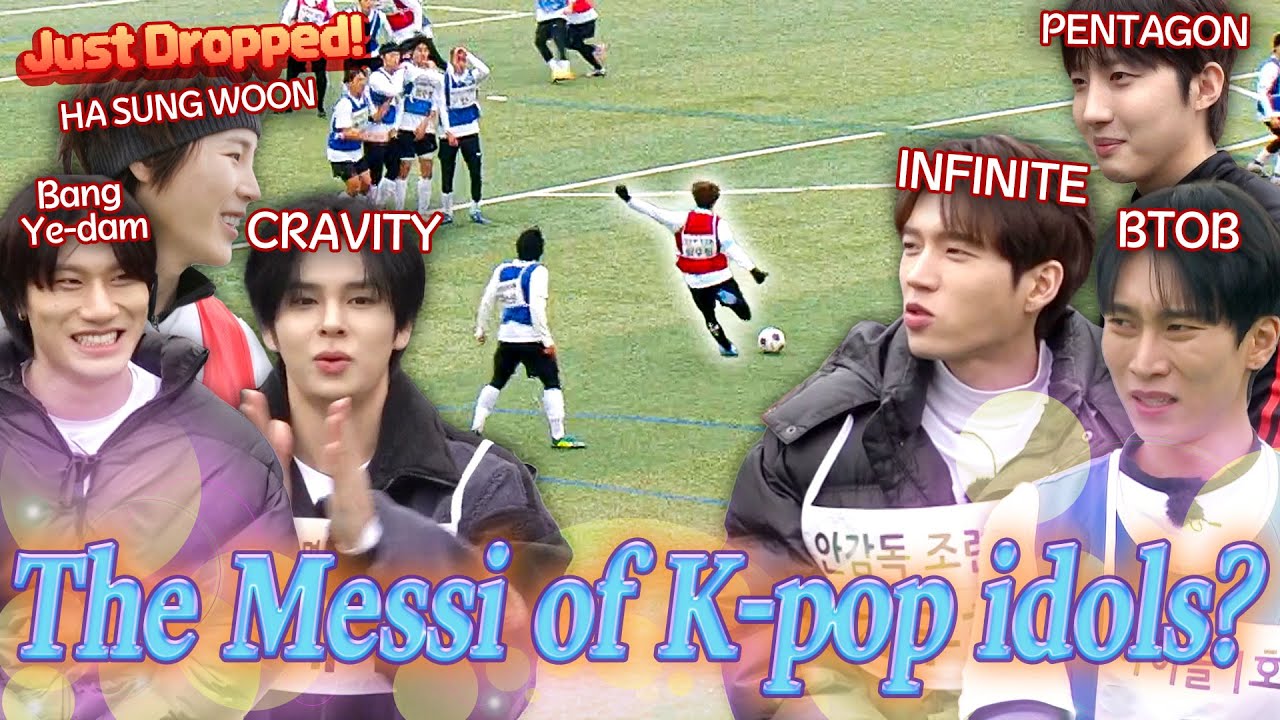 Найдите Месси среди айдолов K-pop💥 Настоящий футбольный матч 🔥⚽ | Лига джентльменов 4