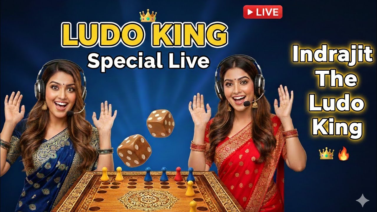 YouTube Dhamaka Ludo King 👑 Live 🔴