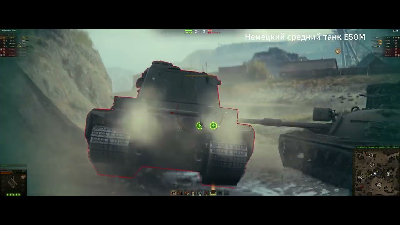Немецкий средний танк Е50М WOT
