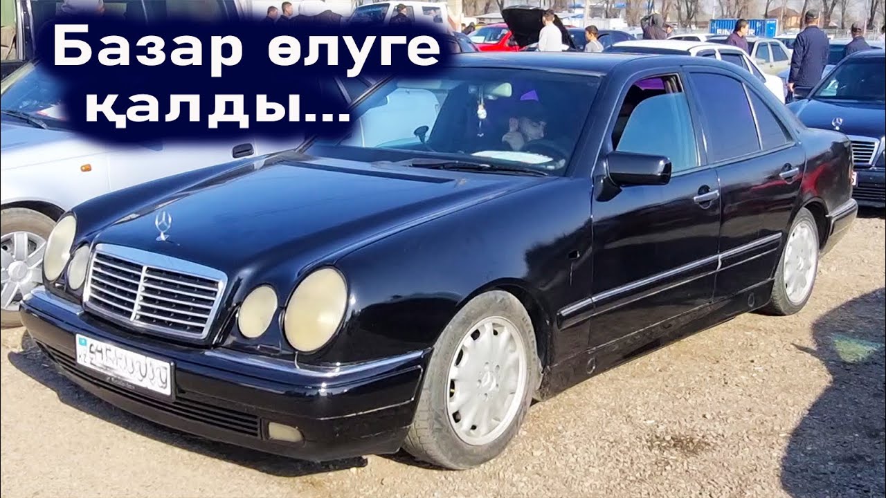 Даже Көлік 450 мыңға өтпей тұр.  400 ге түсіреді. Алматы машина базары 2023