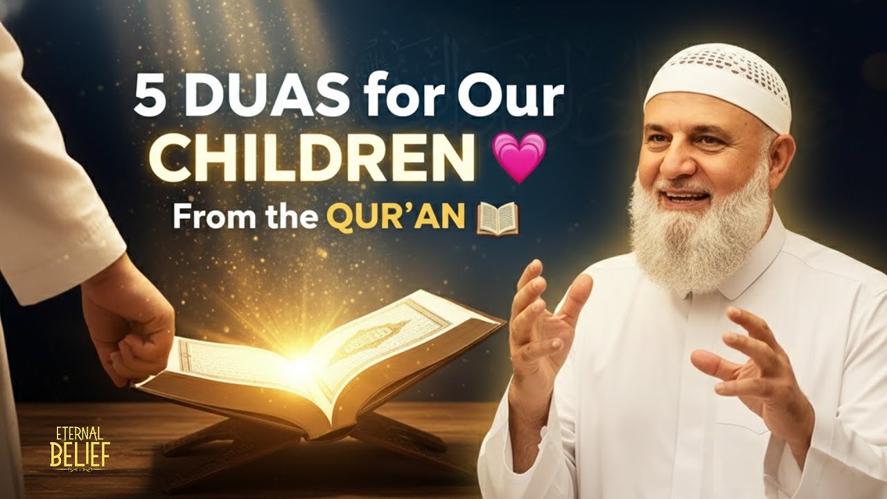 5 Powerful Duas for Your Children from the Qur&rsquo;an 📖 | Ustadh Mohamad Baajour