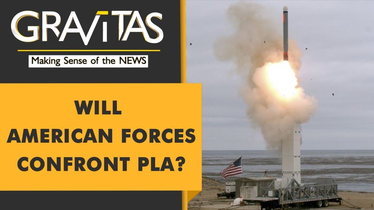 Gravitas: US tests nuclear missile after China's Taiwan drills