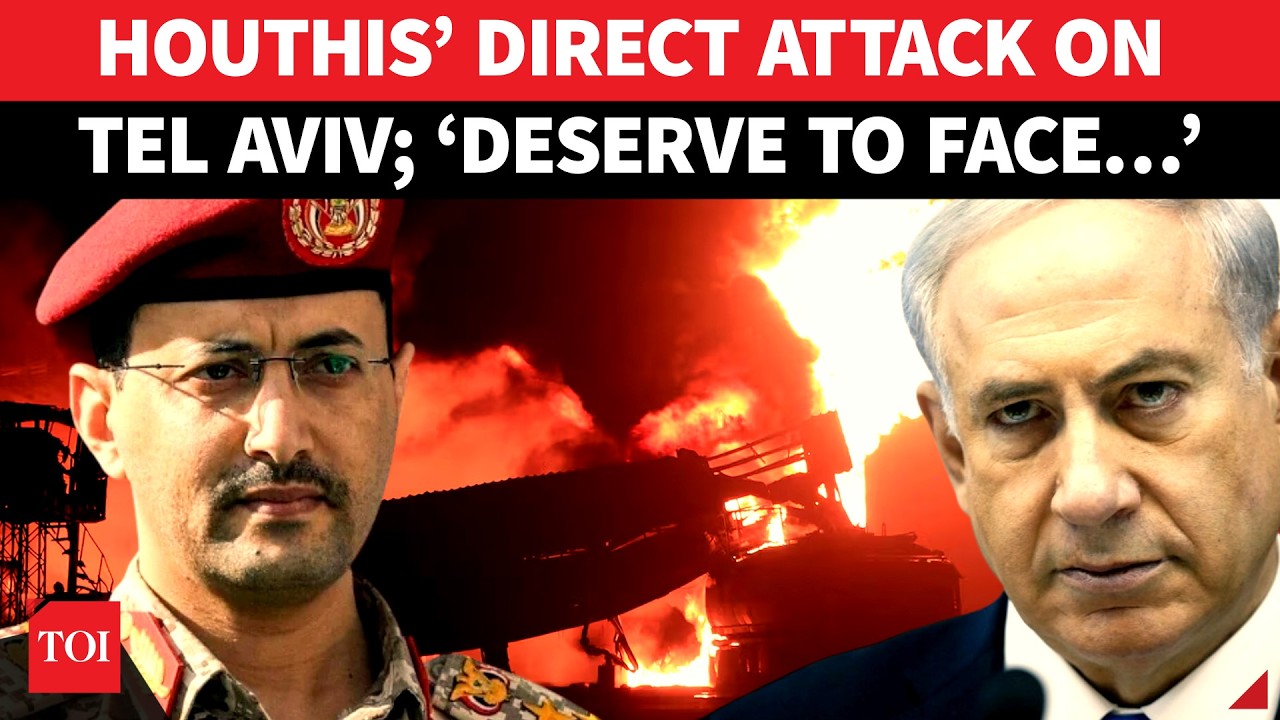 Tel Aviv Under Big Attack? Houthis Rain Missiles After Israel&rsquo;s New Provocations In Iran | Watch