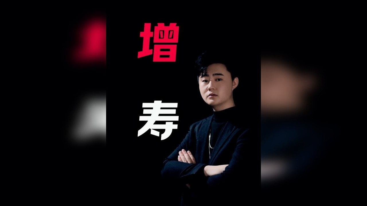 #民间故事 #奇闻异事 #嵐十一讲故事 #睡前故事 粉丝投稿：行善积德，天必佑之！