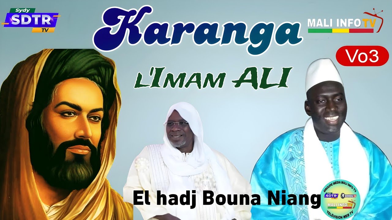 EL HADJ BOUNA NIANG KARANGA 03
