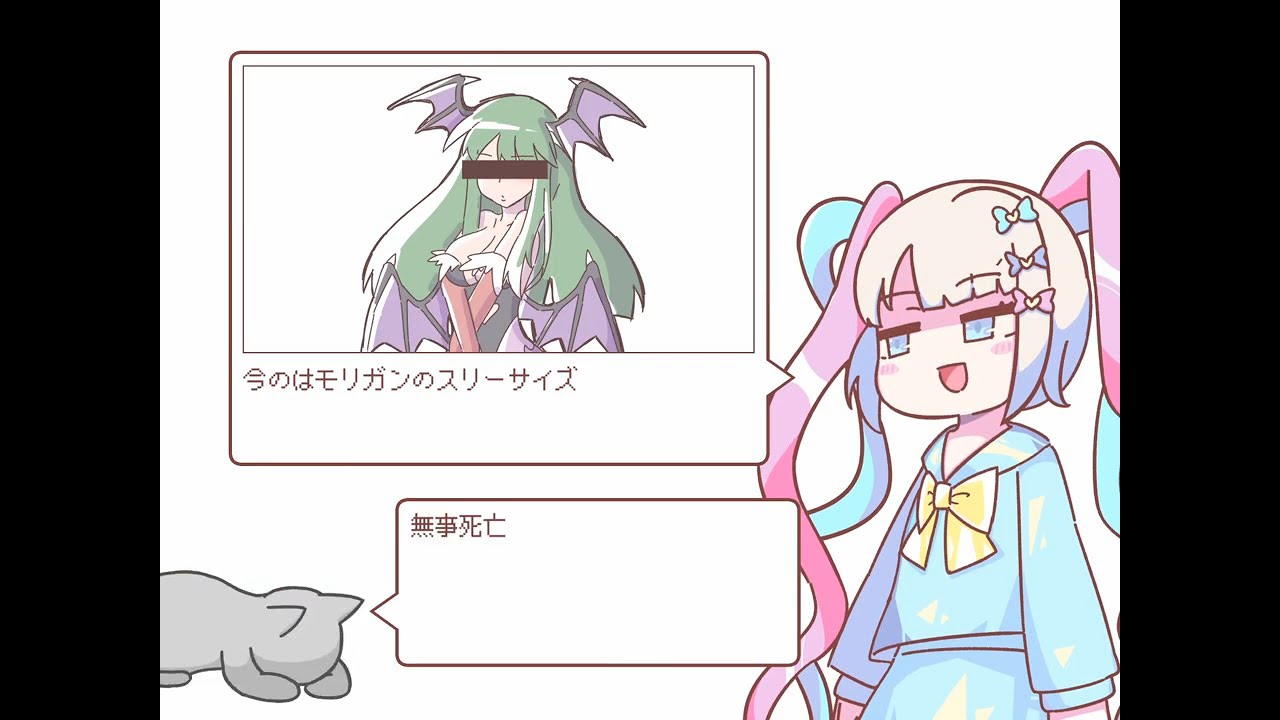 てんしラジオ（仮）第1回「嘘のおたより『ウソオタ』を読もう！」