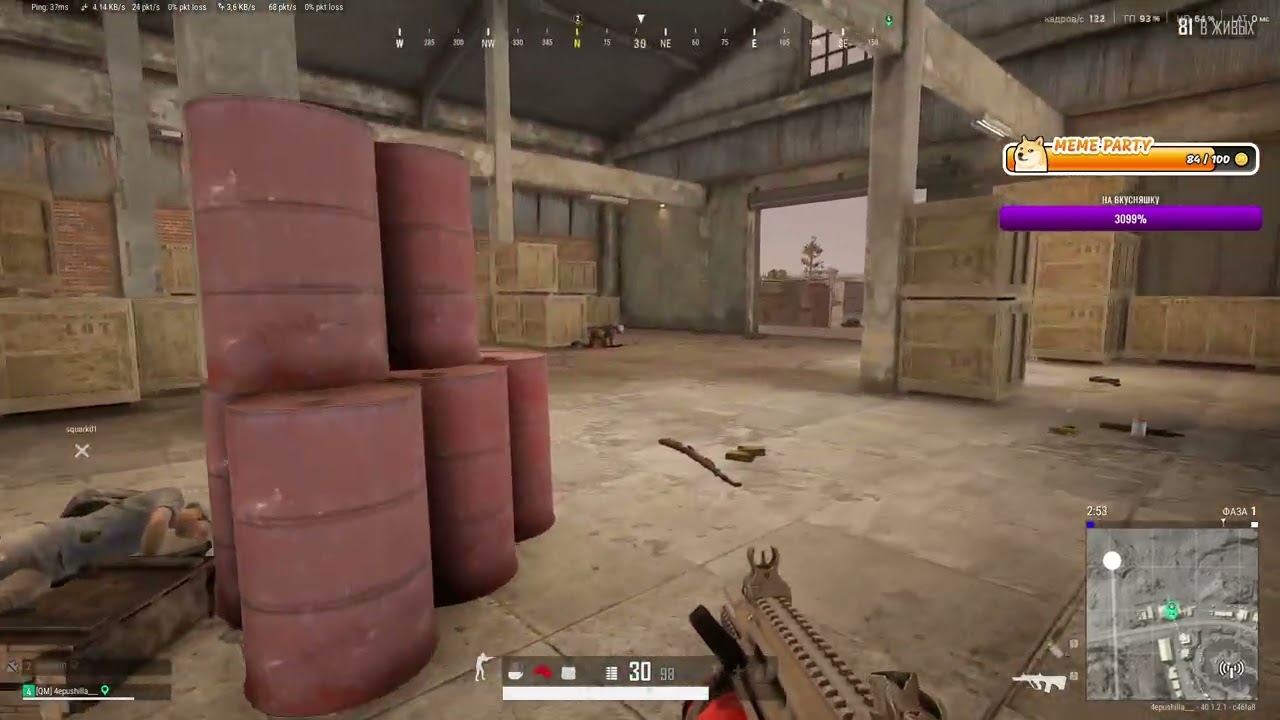 1 vs 4