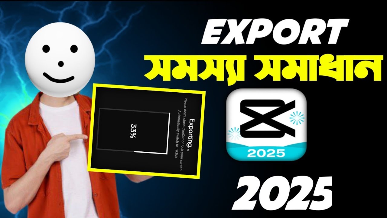 Capcut Pro Export & No Internet Problem Fix |100% Working Solution 2025|Capcut Pro New Update 2025