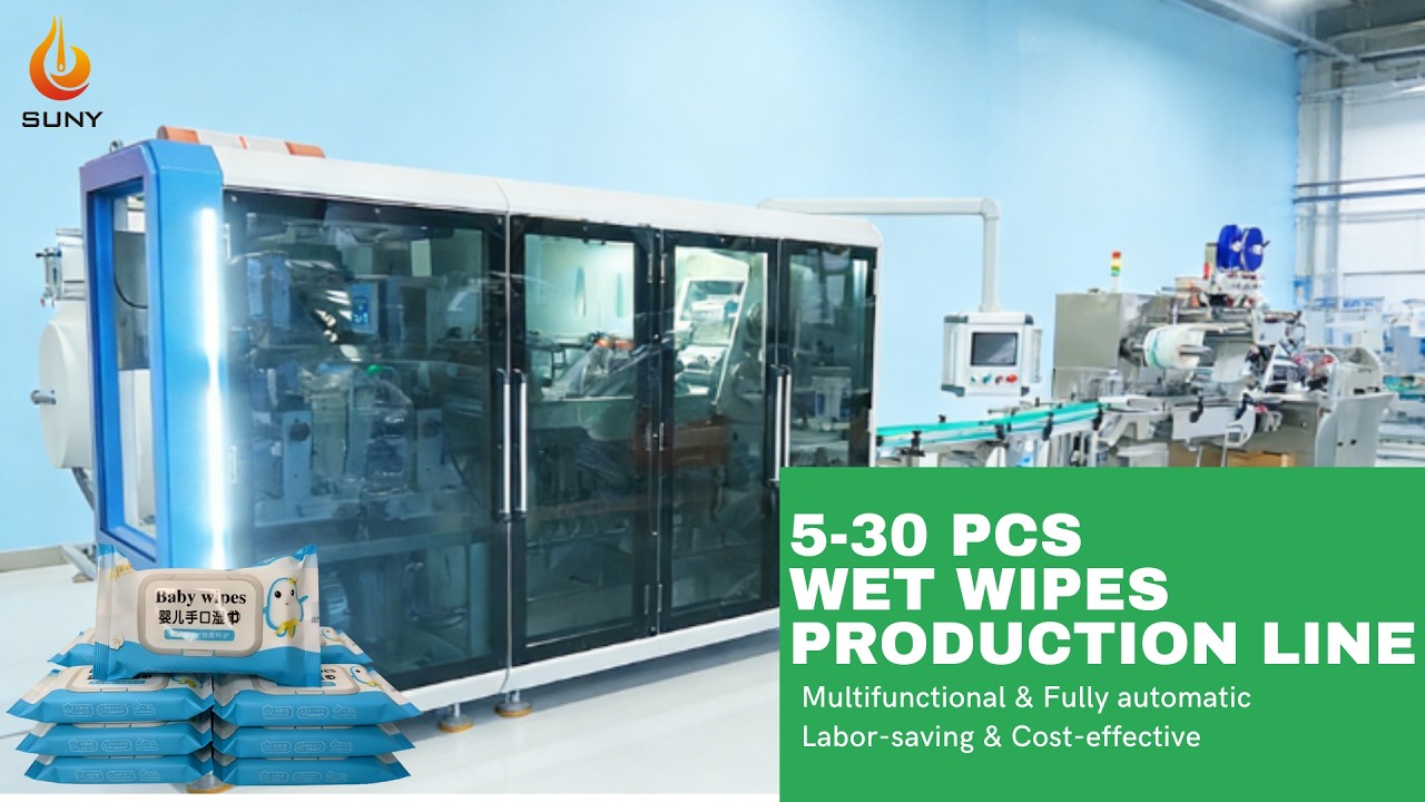 5-30 pcs Wet Wipes Production Line丨Multifunctional&Saving-labor
