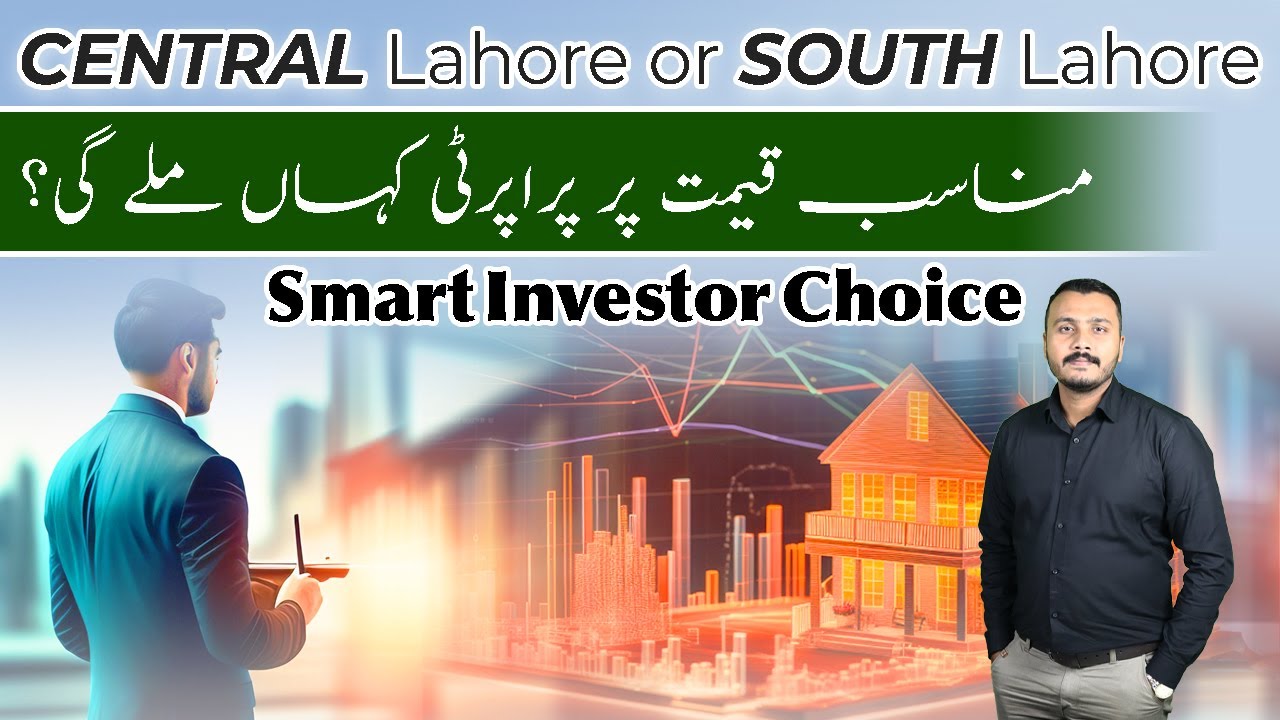 Smart Investors Choice | Best Investment Opportunity of Lahore | Best Video | November 2023