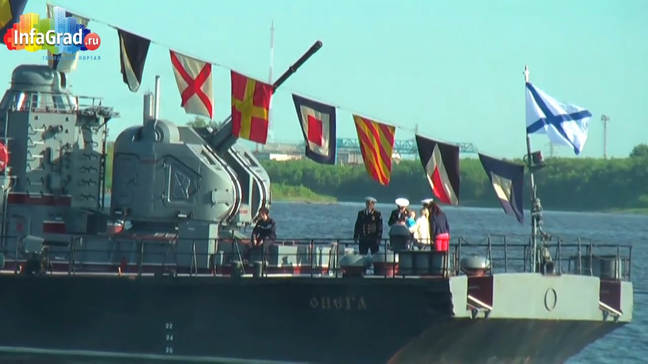 В Архангельск прибыли корабли Краснознаменной Беломорской военно–морской базы