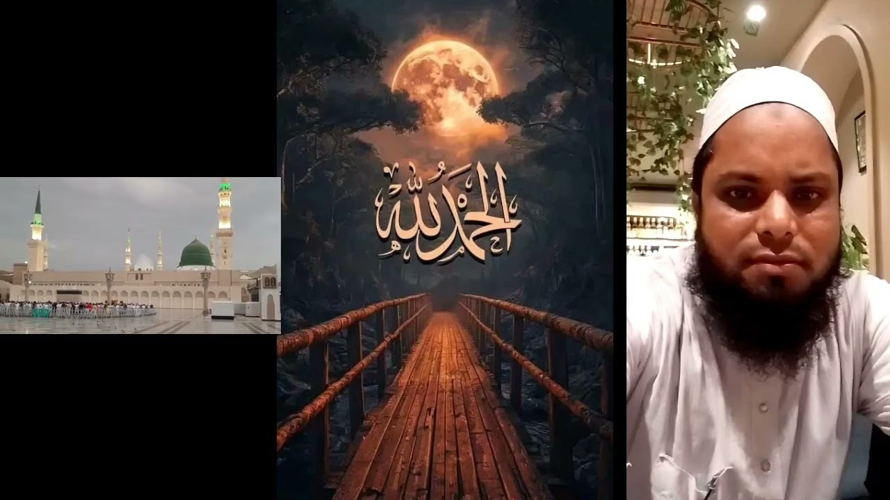 مدحت رسول صلی االلہ علیہ وسلم بآواز مولانا محمد مقیم بالی پوشی امام و خطیب مسجد ابوذر رضی نیا ڈیہ سی