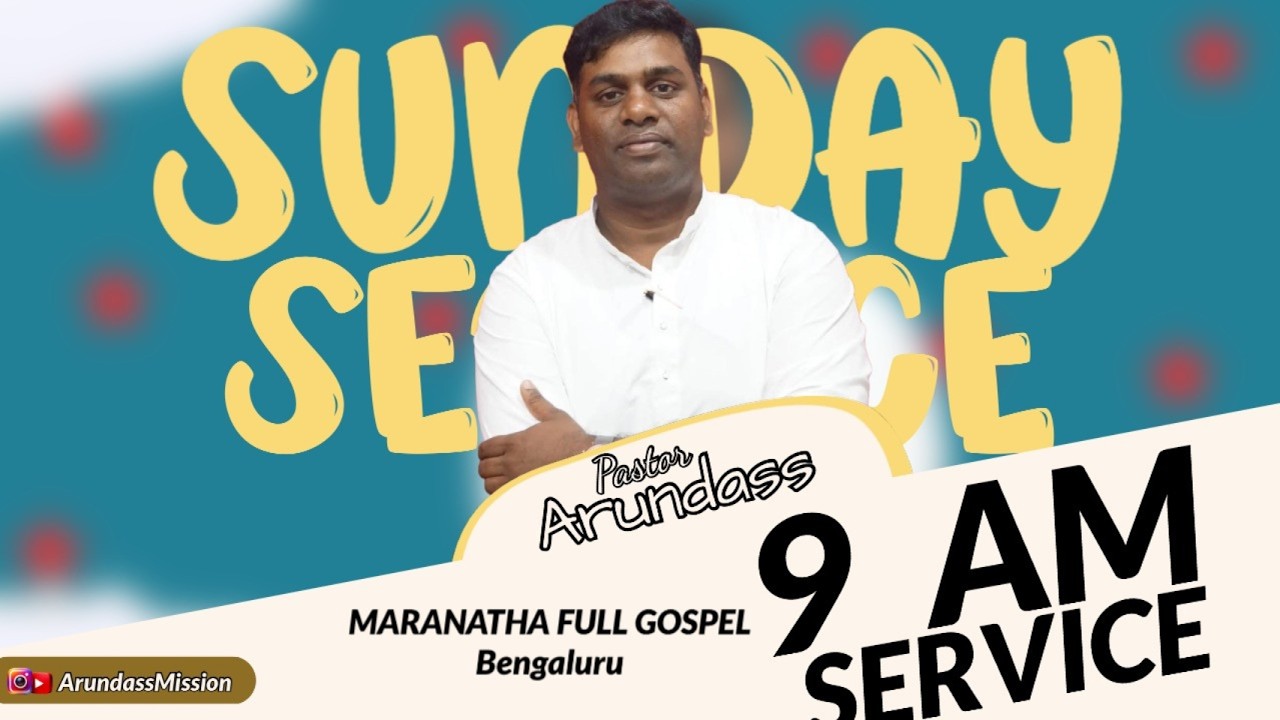 Live streaming of Pastor Arundass - Official