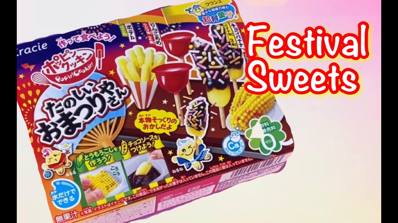 Japans Mini Festival Food