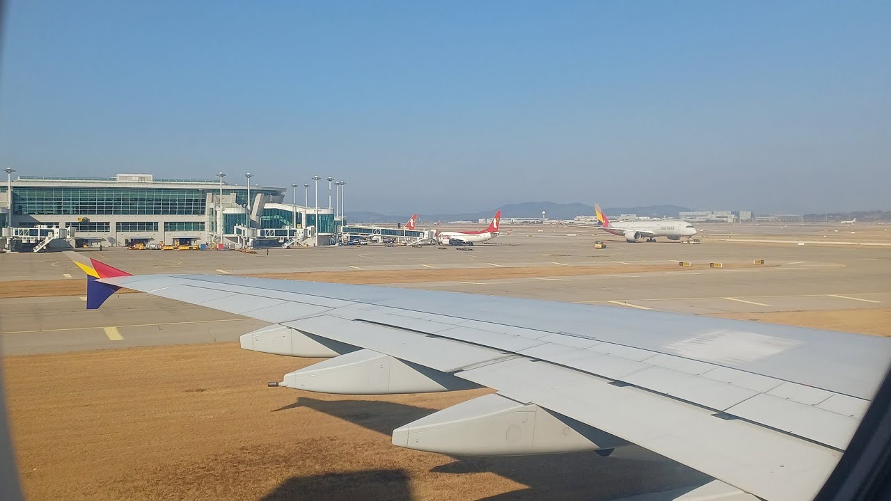 Asiana Airlines Frankfurt to Incheon Seoul - Landing 2025/12/24 flight no. OZ542 Airbus A380 HL7640