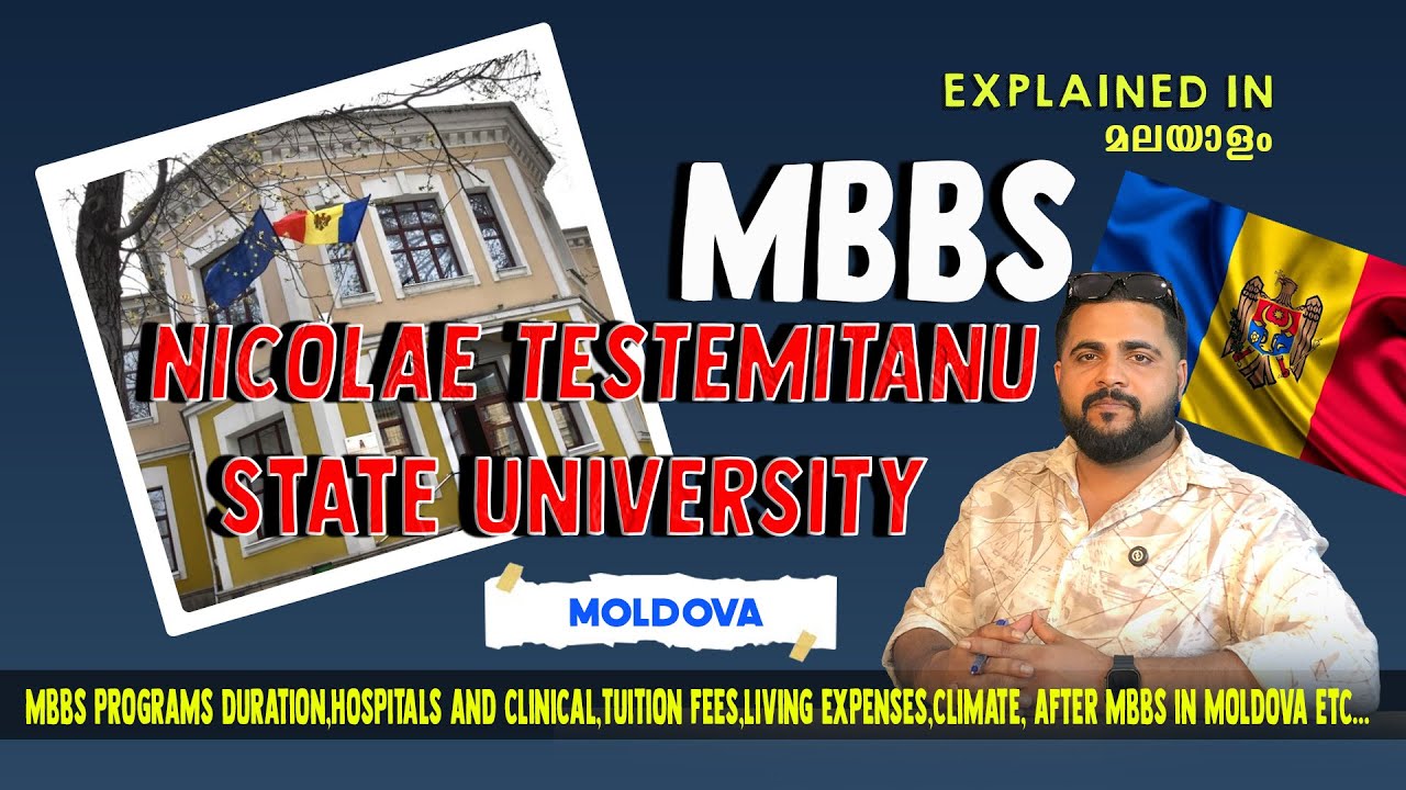 MBBS in Moldova | Study Nicolae Testemițanu State University of Medicine and Pharmacy | Malayalam