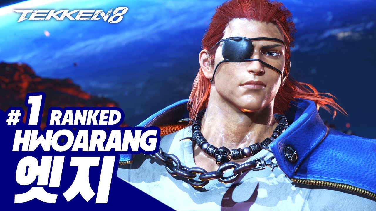 TEKKEN 8 ⚡ HWOARANG : 엣지(EDGE)