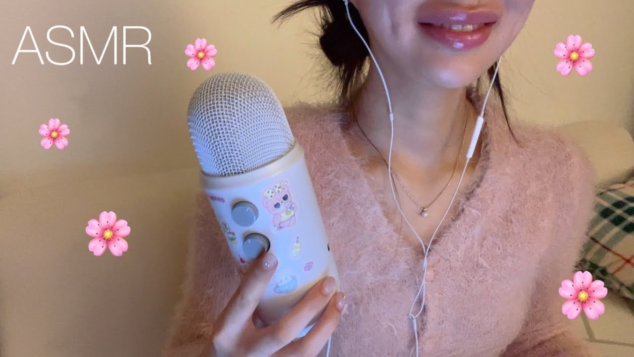 ASMRㅣ벚꽃이 필 무렵, 봄노래 읊어드려요🎧ㅣWhispering Spring Song Lyrics