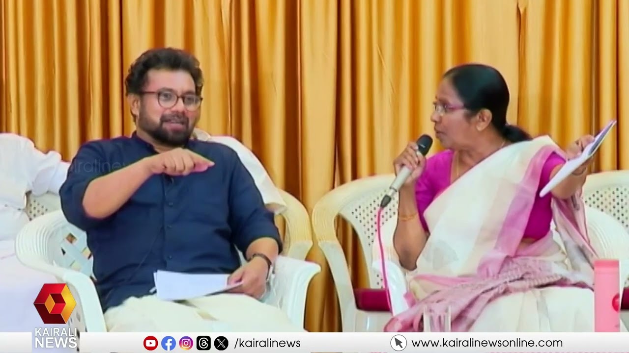 വടകര മണ്ഡലത്തിൽ കെ കെ ശൈലജ ടീച്ചറുടെ വികസന സംവാദം നടന്നു | vatakara | kk shailaja teacher