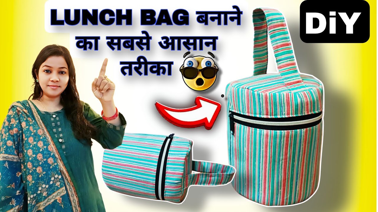 Easy trick 😍 Lunch bag making at home/round shape tiffin bag DiY/tiffin bag/ round shape tiffin bag