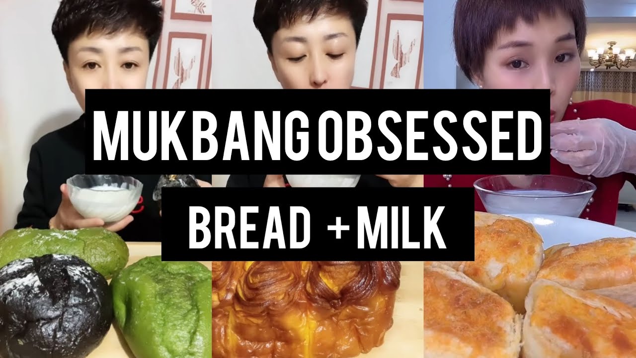 [Portrait] Mukbang ASMR | Bread dipped in Milk / Yogurt 面包蘸酸奶