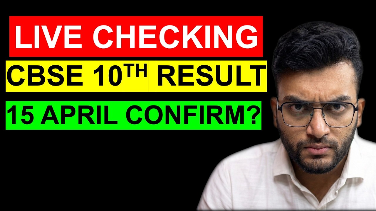 CBSE Class 10 Result LIVE 🔴 Checking Now | Result Released?