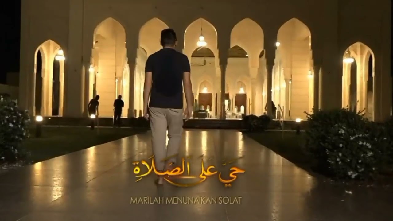 Azan Isyak RTM TV1 (2023) | throughout Ramadan