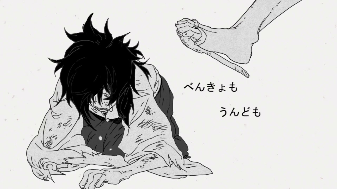 【手描きFGO】君はできない子【以蔵】