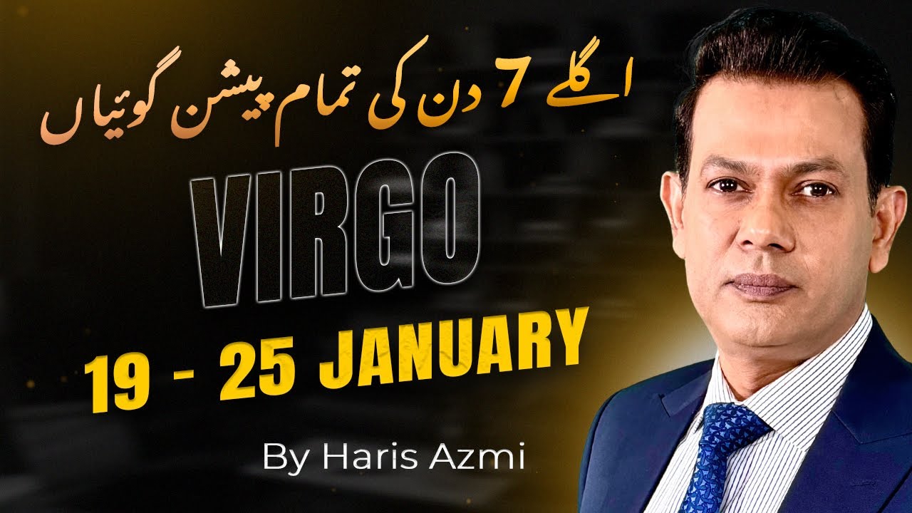 Virgo Weekly Horoscope  (19 Jan &ndash; 25 Jan, 2026) | Haris Azmi | Astrogems