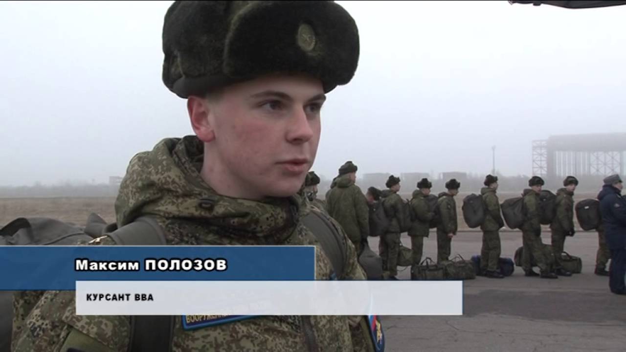 Убытие курсантов и офицеров ВВА на Парад