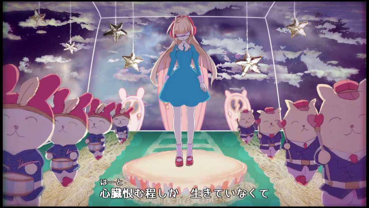《UTAUオリジナル》やけぐらい《鈴音アリカ》