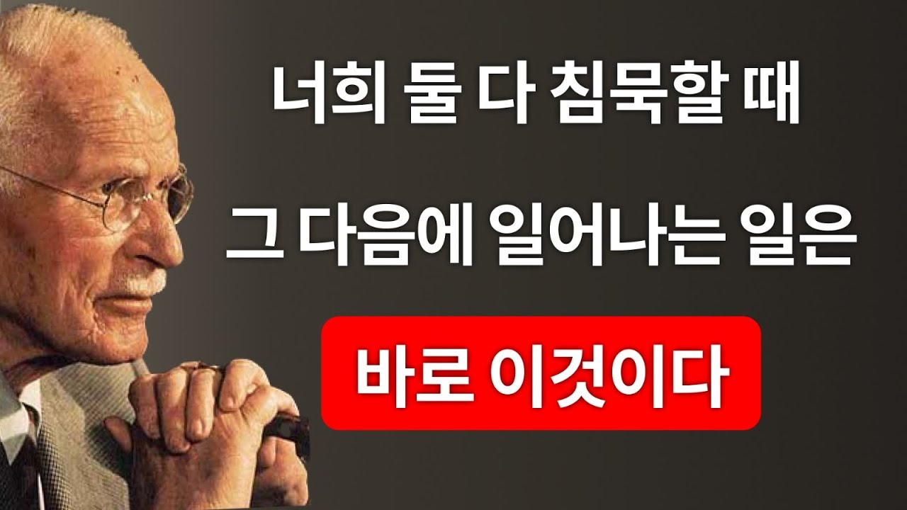 남자에게 연락을 끊으면… 그 다음에 일어나는 일은 이것입니다