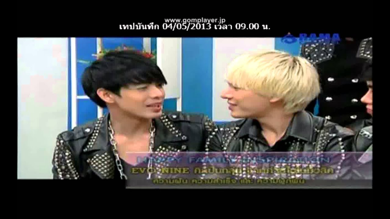 [130504] Happy Family (Evo Nine cut)
