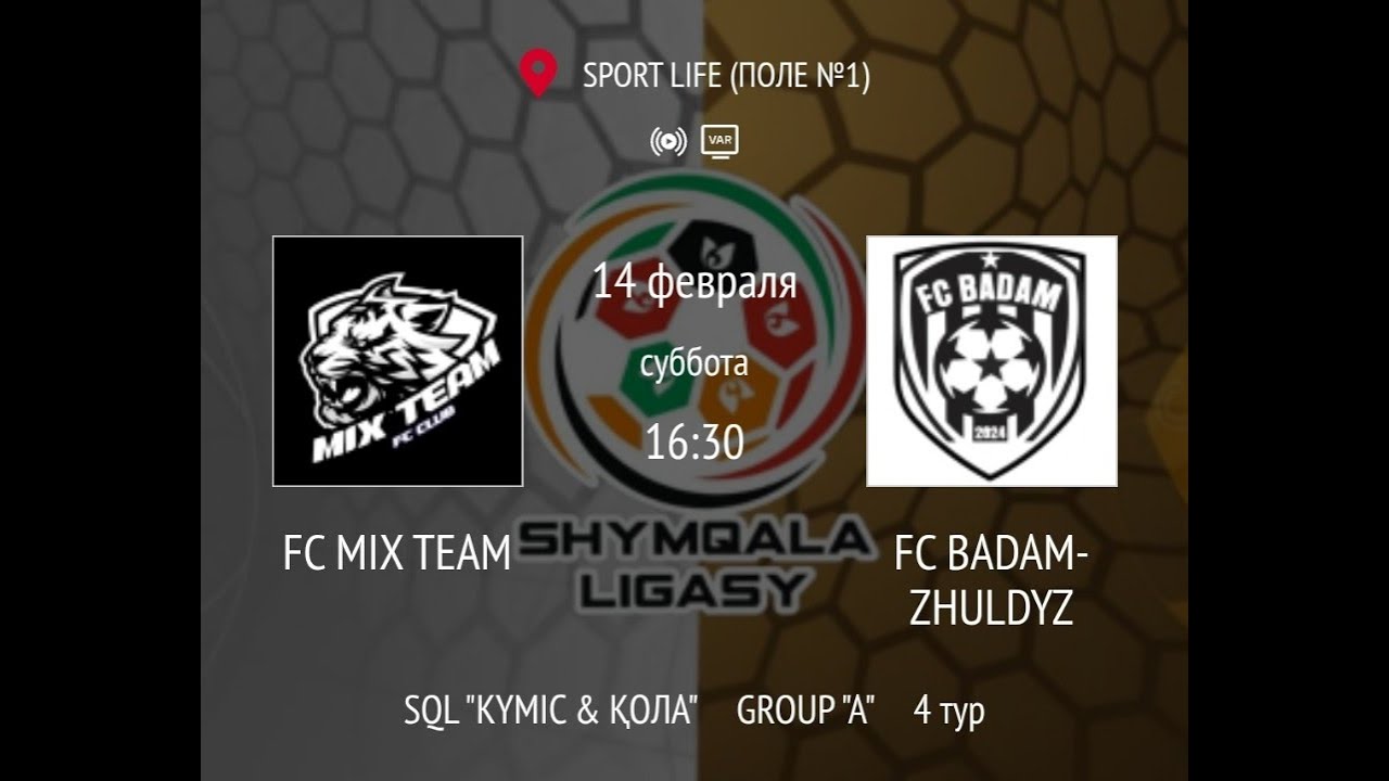 MIX TEAM - BADAM-ZHULDYZ
