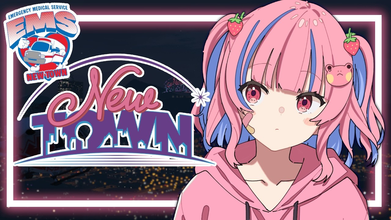 【 #NEWTOWN 】病院で1000万をあげたりあげなかったりする【#gta #GTA5】【矢毒けろる/Vtuber】