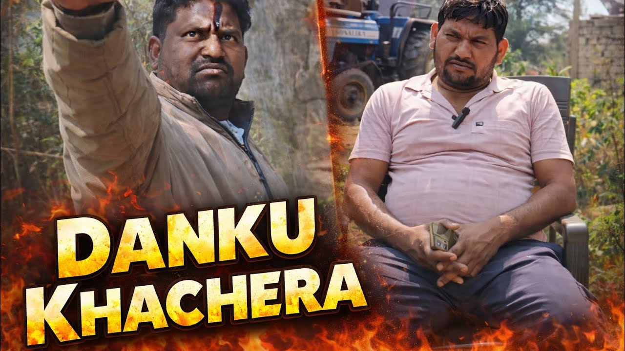 Danku Khachera vs Gaon Wale 😱