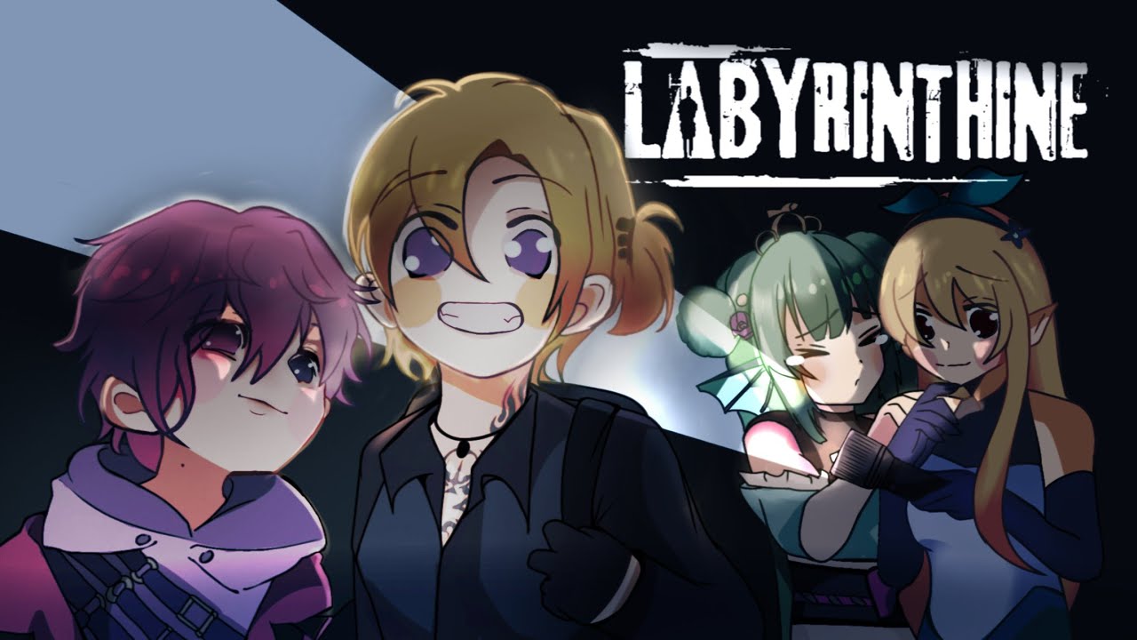 【LABYRINTHINE】 I HATE MAZES 【NIJISANJI EN | Finana Ryugu】 「Collab」 ft. Pomu, Luca, & Uki