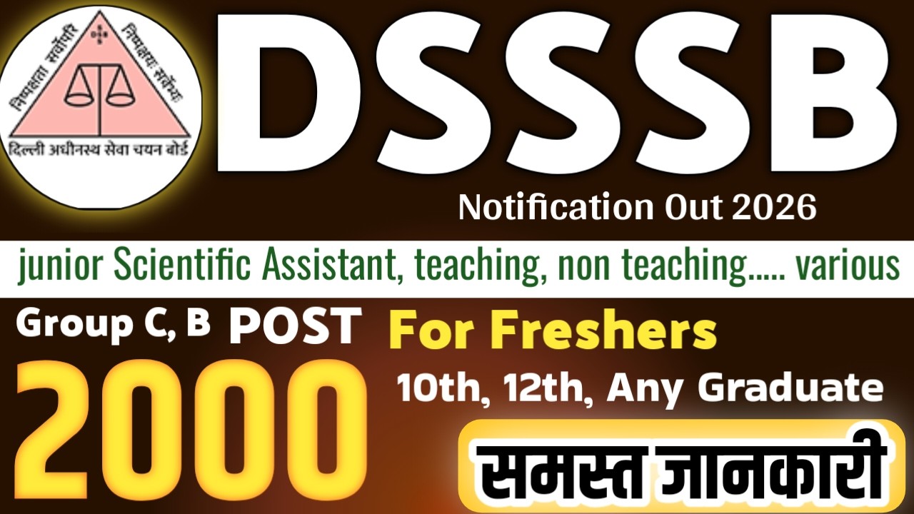 DSSSB new vacancy 2026 | DSSSB notification | junior Scientific Assistant |