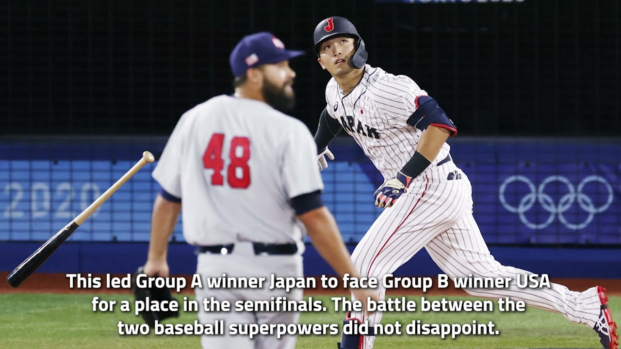 Olympic Baseball: Samurai Japan's Quest for the Gold at Tokyo 2020
