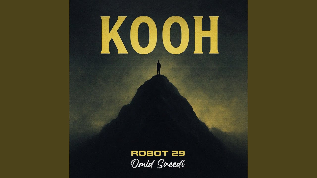 Kooh (feat. Omid Saeedi) (Persian Rock Reimagined)