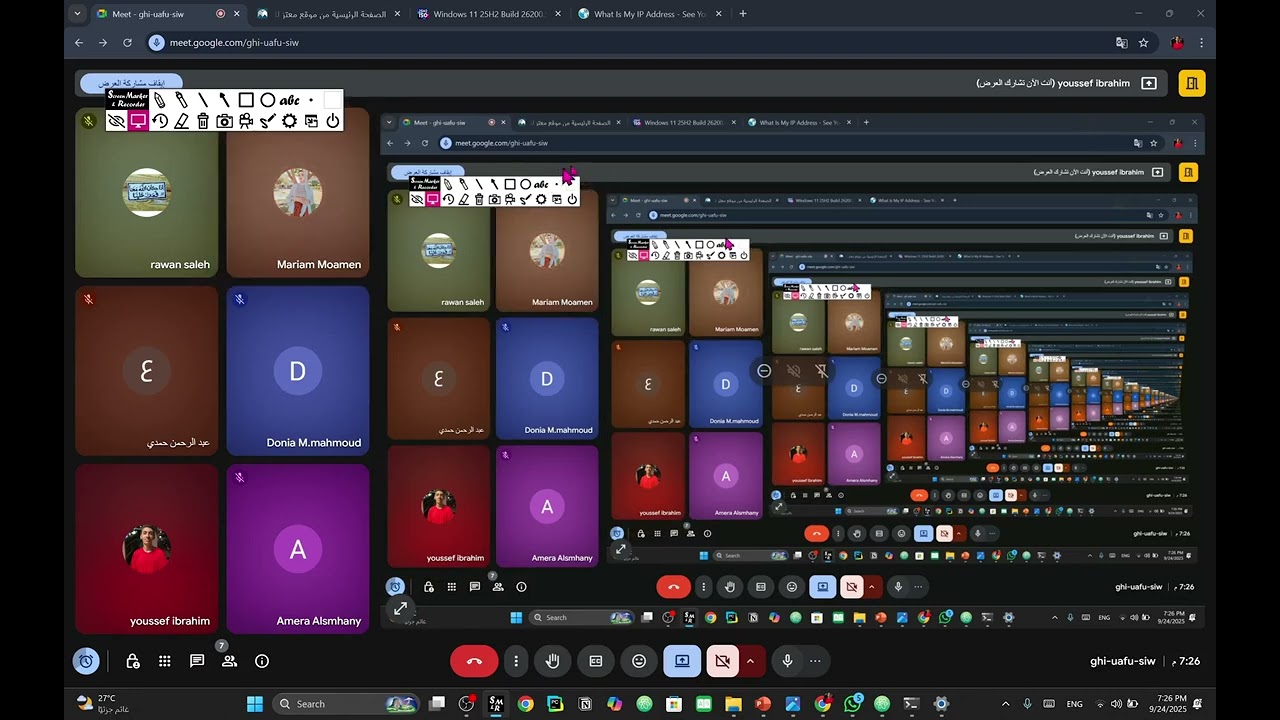 Session 2 Cyber Security