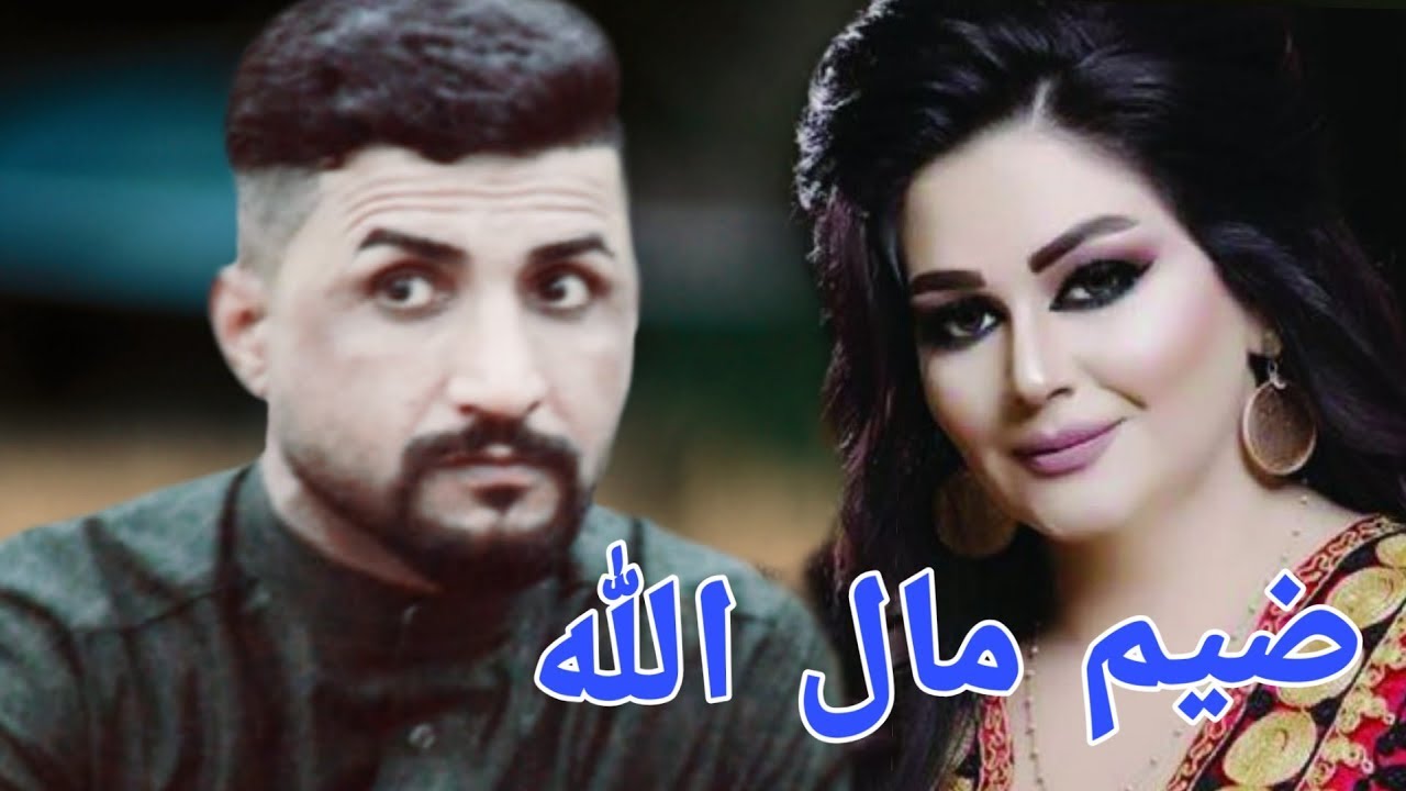موال مصيبه - اتحدك ماتعيده - الفنان عقيل البصراوي عازف كمان عباس الساري 2020 ونين اصلي تفليش وربي