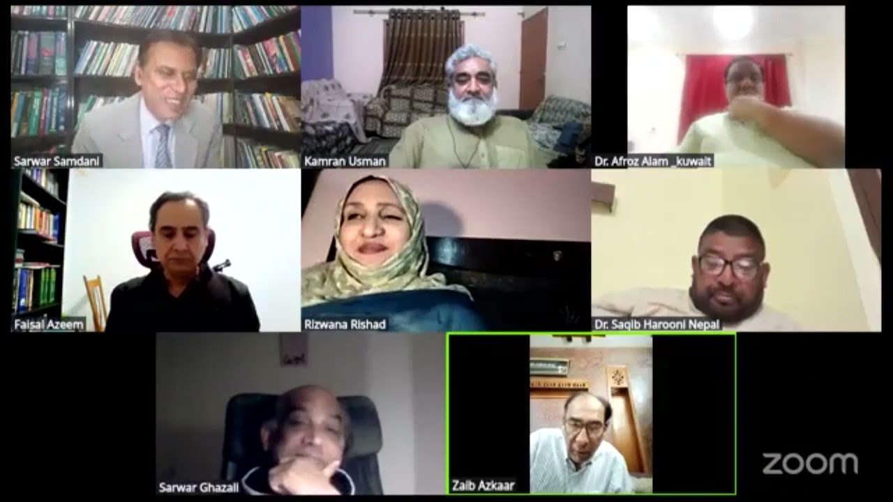 Zaib Azkaar Hussain (Karachi) Sunday 15 Feb 2026