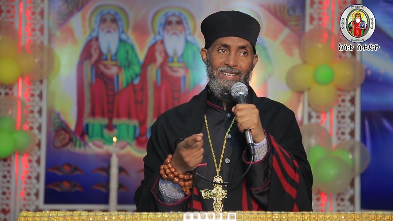 ኣባ ገብረመድህን ዘሴላማ /ፆምኩን በኸኹን /  Aba Gebremedhn Zeselama